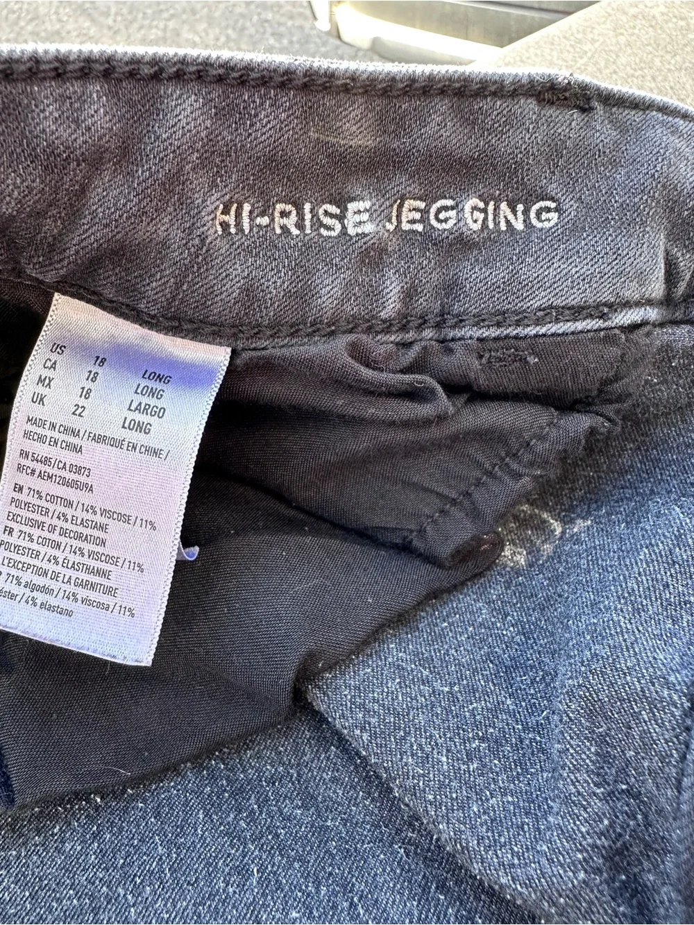 American Eagle Outfitters Black Super Stretch Jeans - Picture 4 of 4